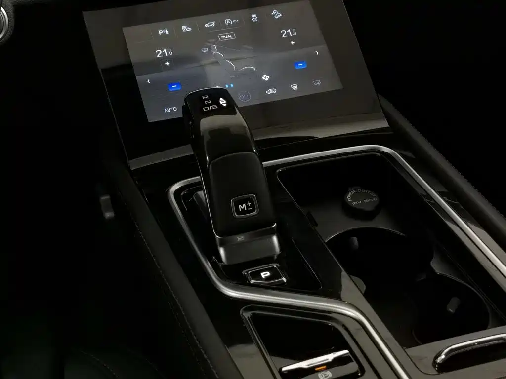 Bestune T99 — миниатюра 13