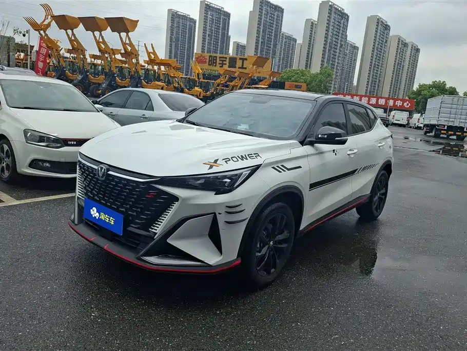 Купить Changan X5 PLUS