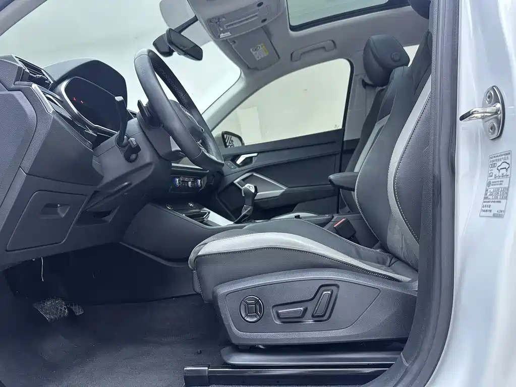 Audi Q3 2023 35 TFSI Fashion （1.4T）