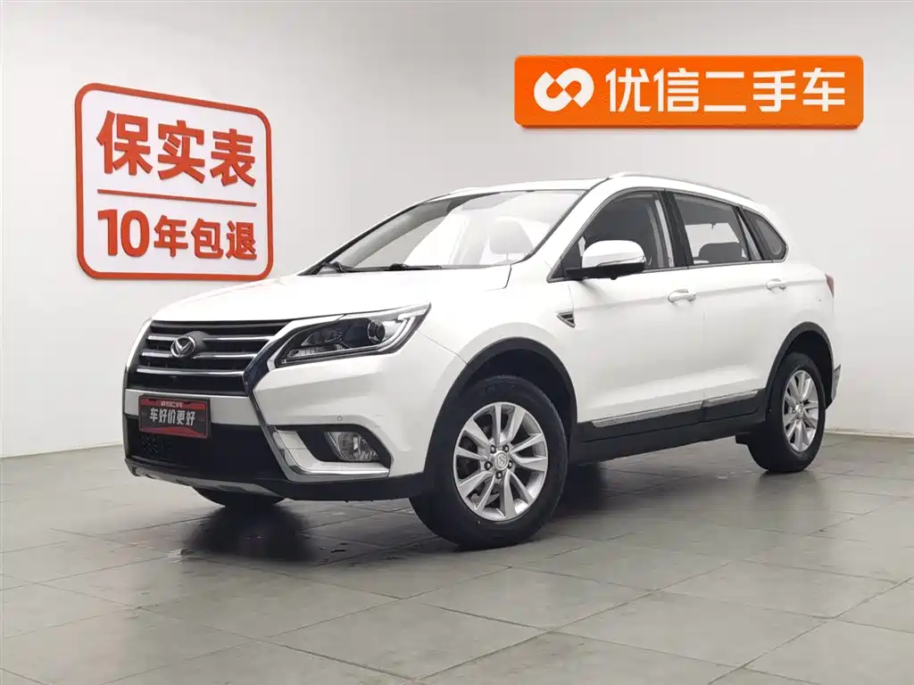 Huasu Huansu S6 2016