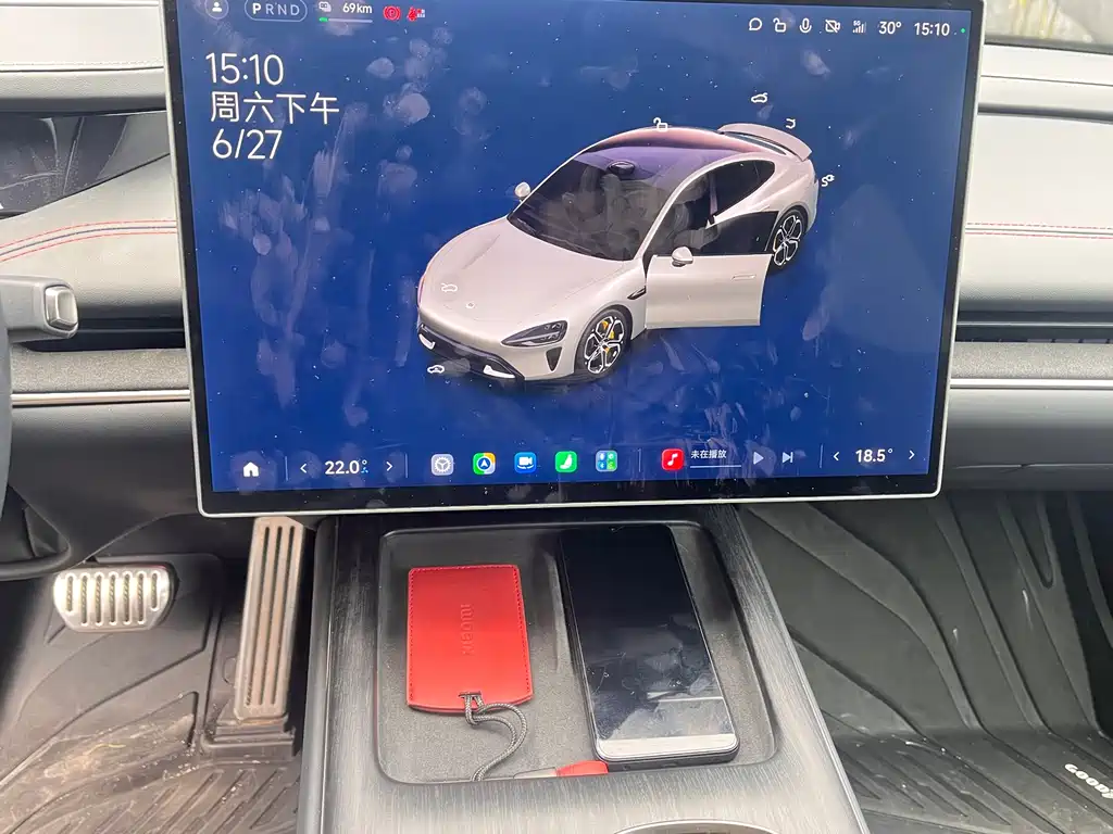 Xiaomi SU7 2024 Smart Drive Max