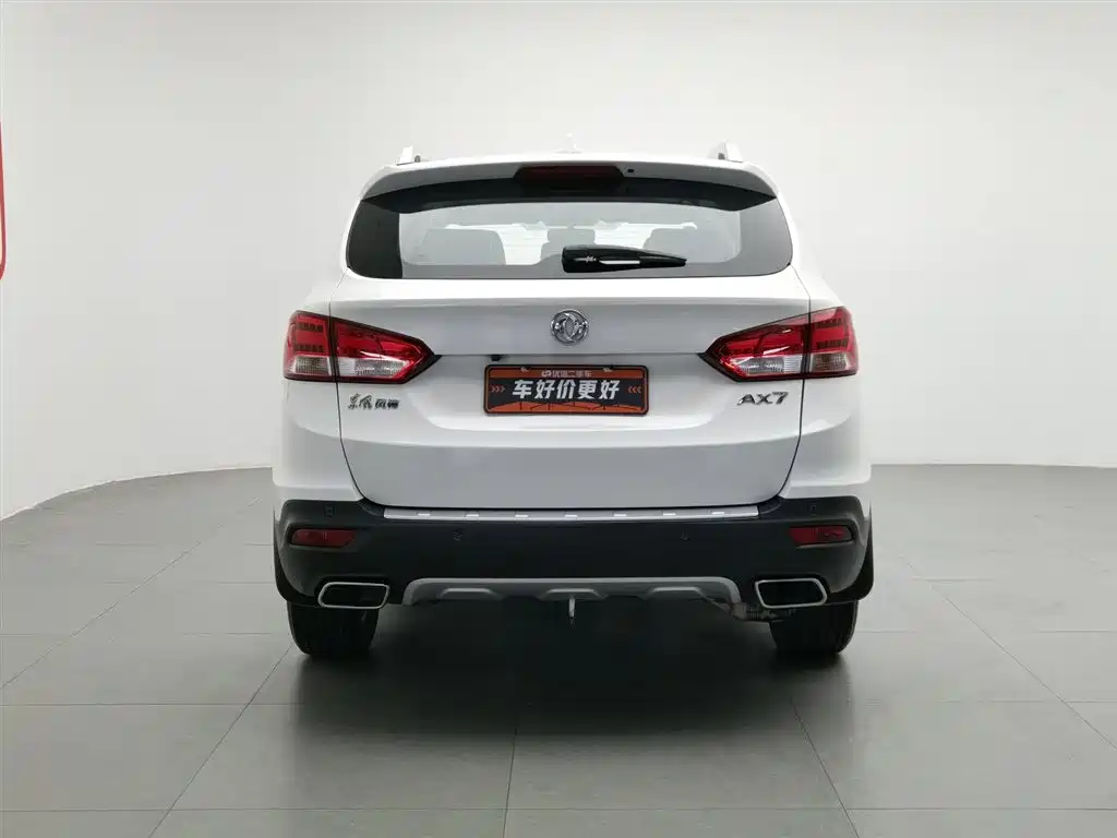 Dongfeng AX7 2015 2.0L AT