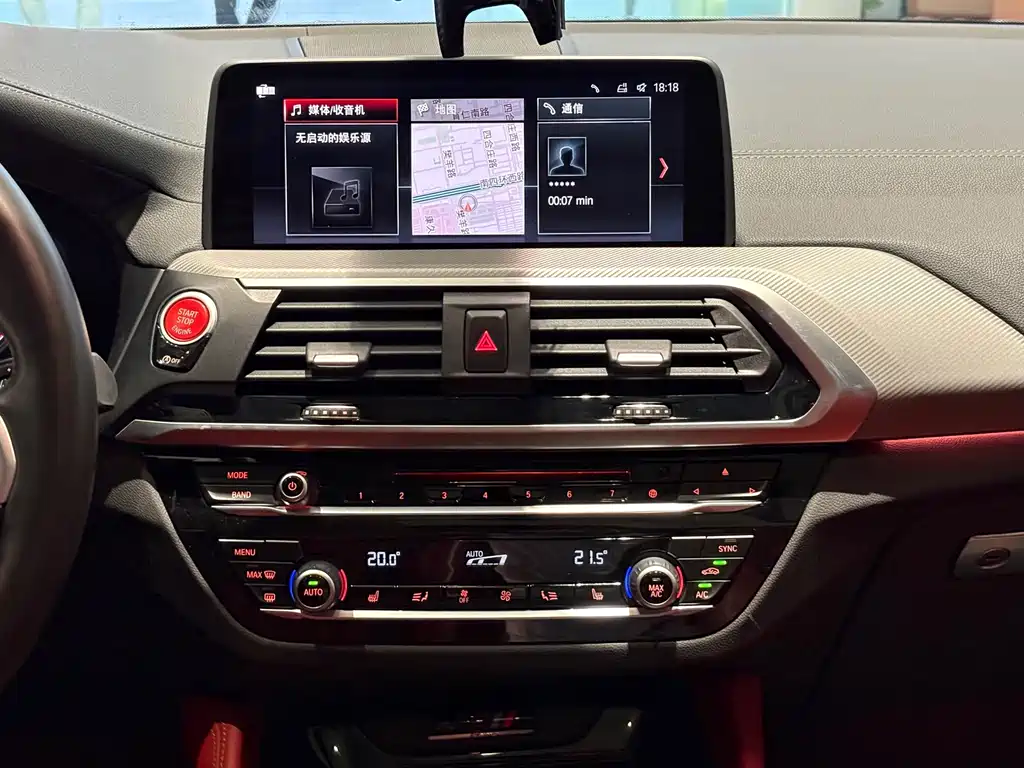 BMW X4 M — миниатюра 10