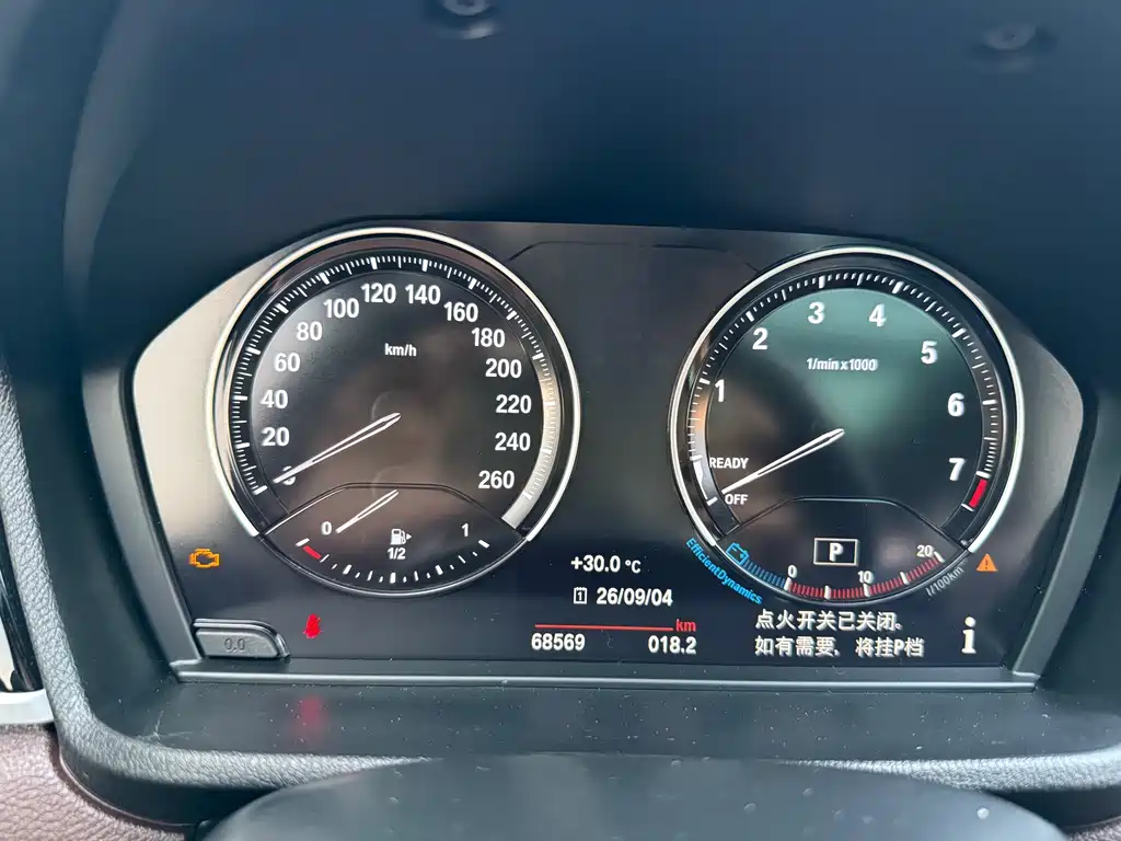 BMW X1 — миниатюра 9