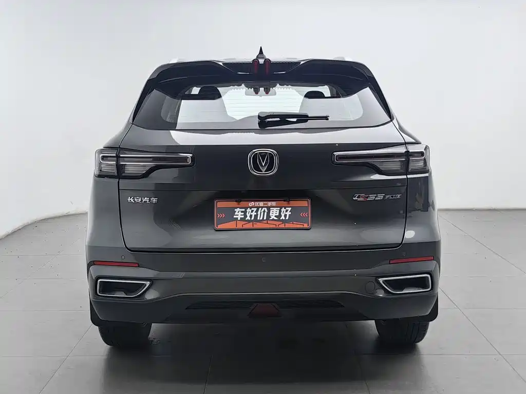 Changan CS55PLUS — миниатюра 4
