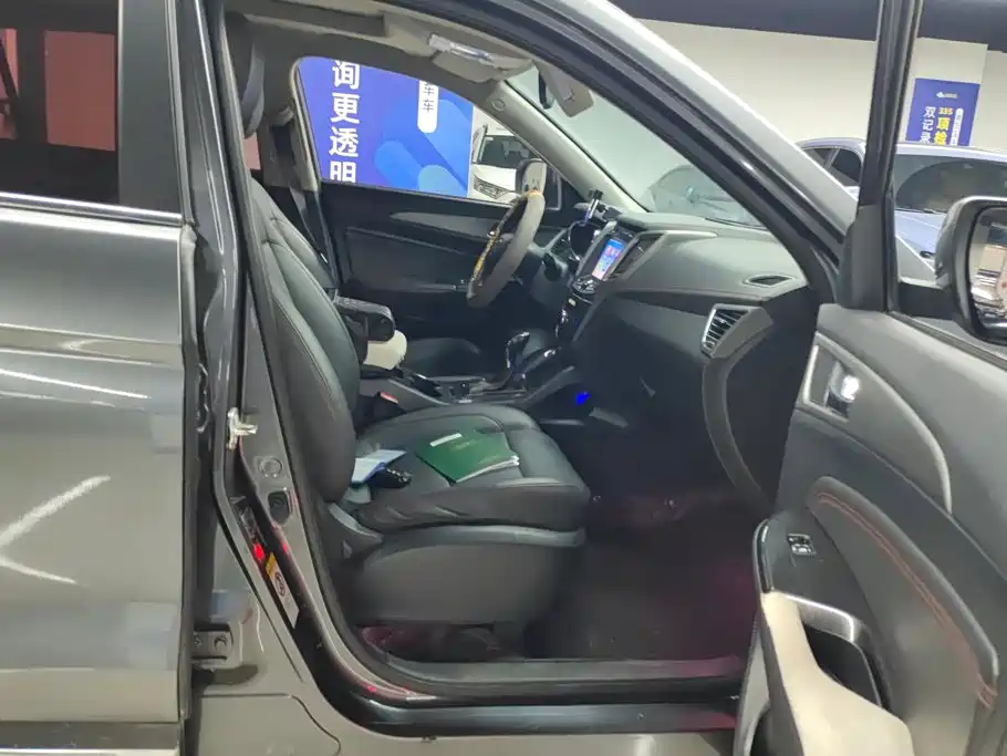Changan CS75 — миниатюра 8