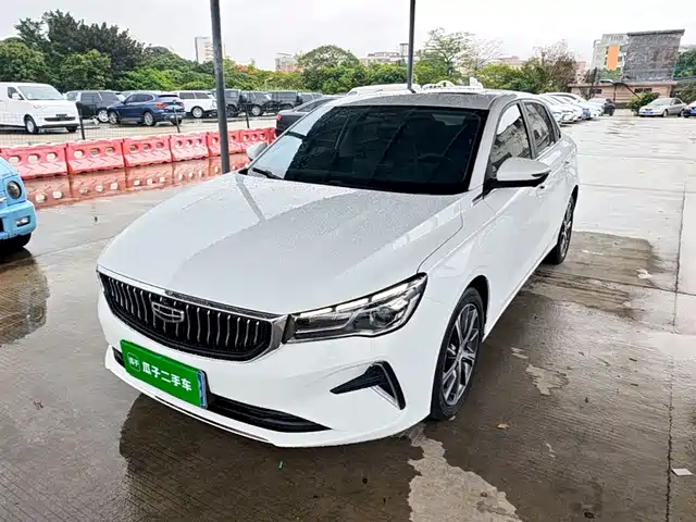 2022 Geely Emgrand