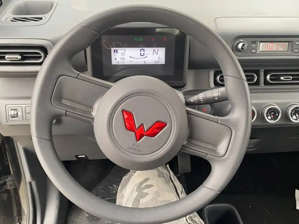 Wuling Zhiguang EV — миниатюра 14