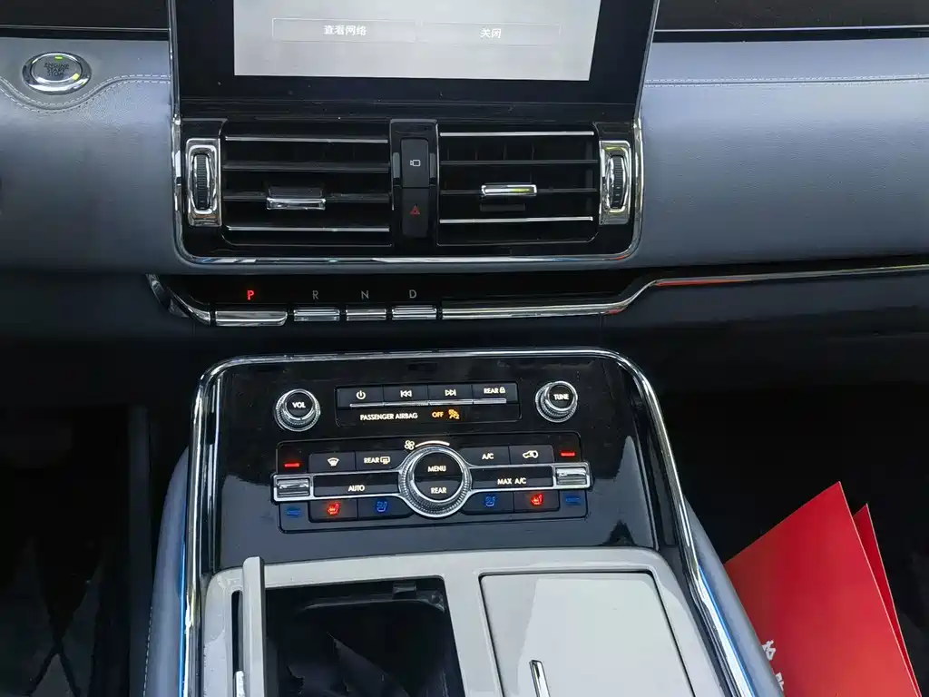 Lincoln Navigator — миниатюра 8