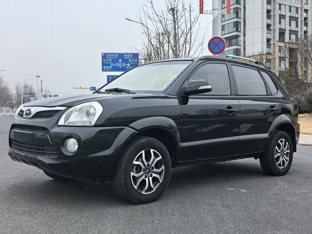 Hyundai Tucson 2013