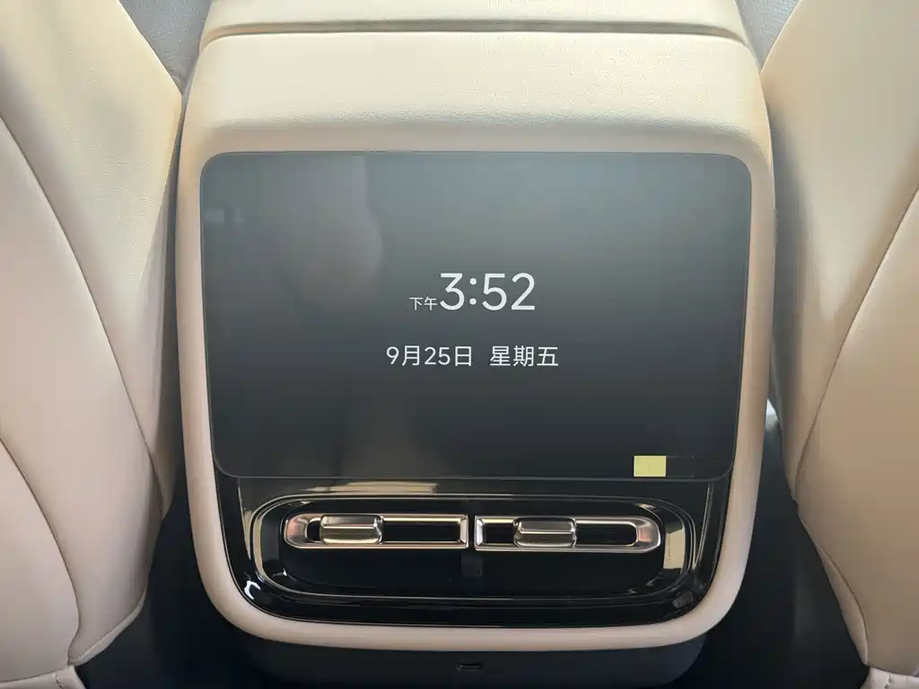 XPeng P7+ — миниатюра 11