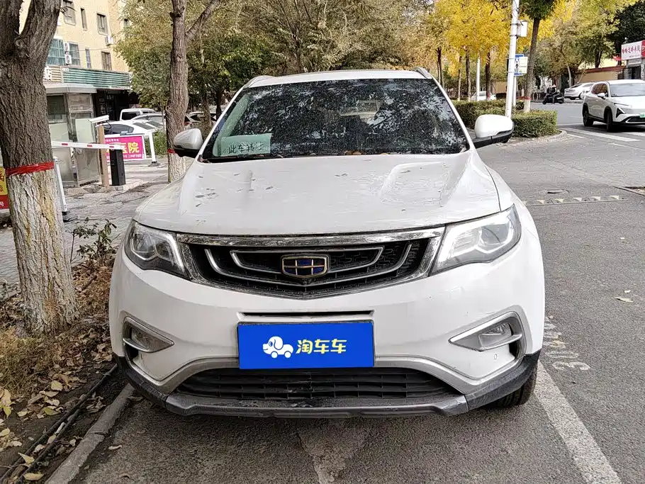 Geely Boyue — миниатюра 2