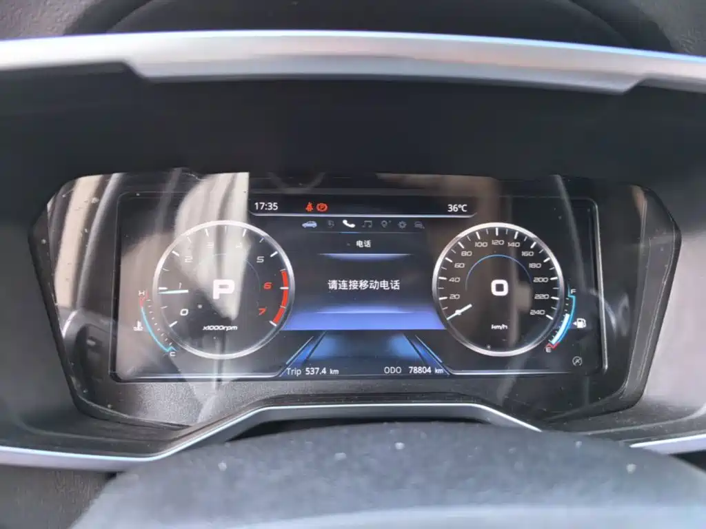 Ford Territory — миниатюра 12