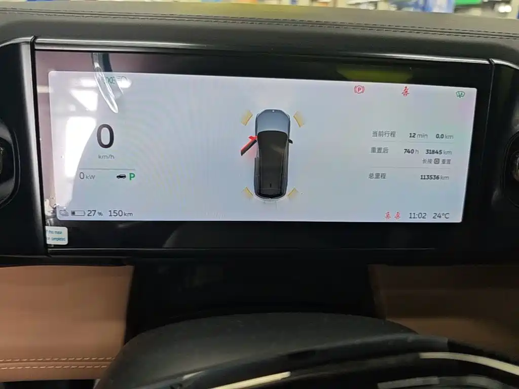 NIO ES8 — миниатюра 12