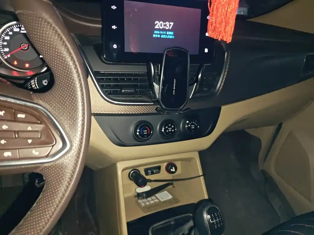 Baojun 730 — миниатюра 16