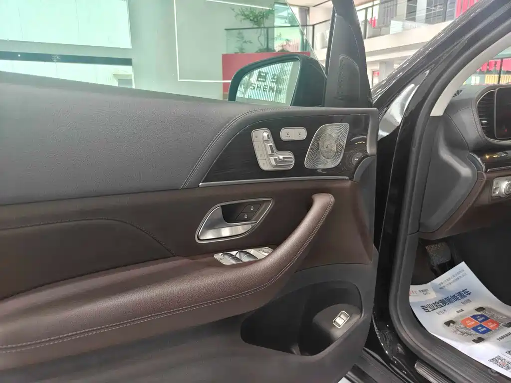 Mercedes-Benz GLS 2020 GLS 450 4MATIC