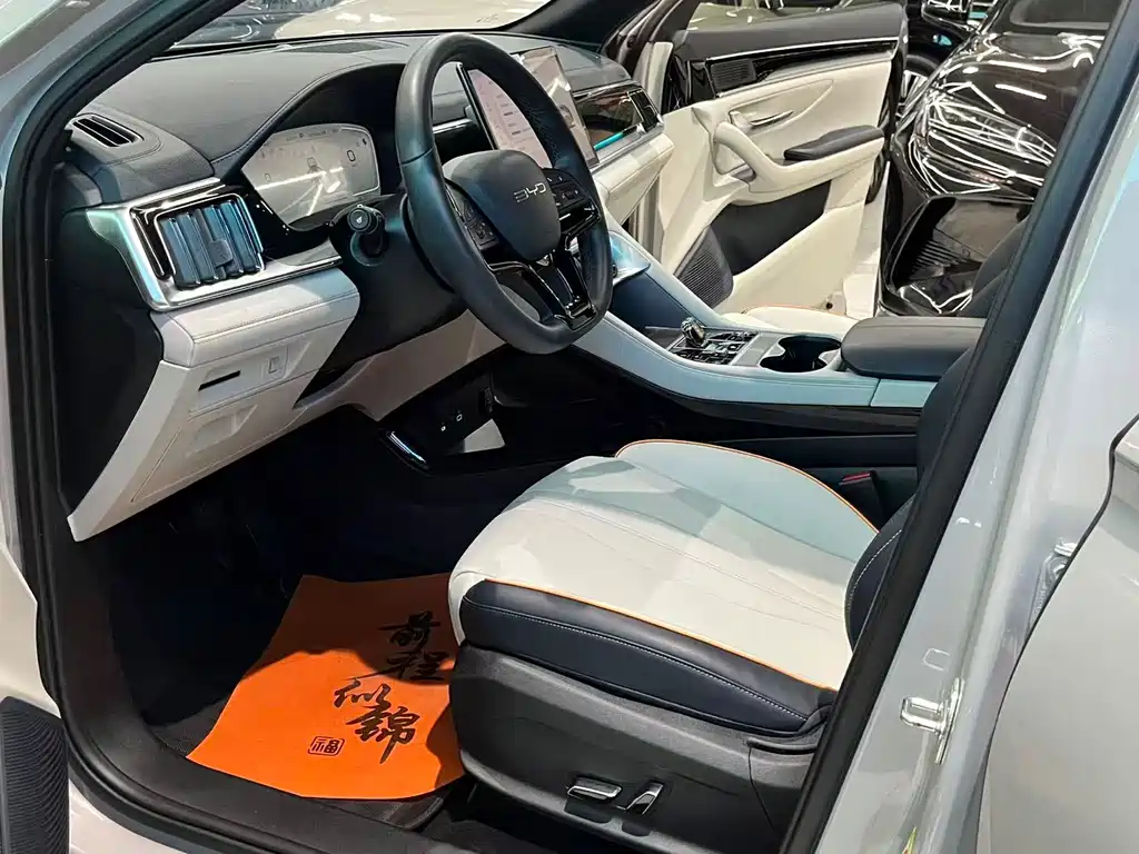 BYD SONGJIANG NEW ENERGY