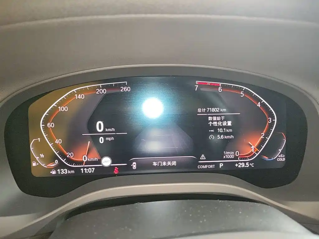 BMW X3 — миниатюра 12