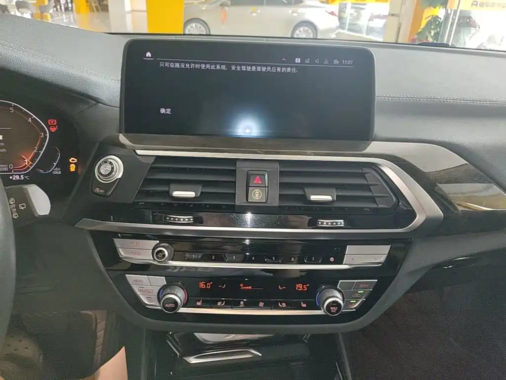 BMW X3 — миниатюра 13