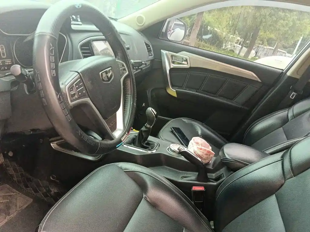 Geely Vision X6 — миниатюра 8