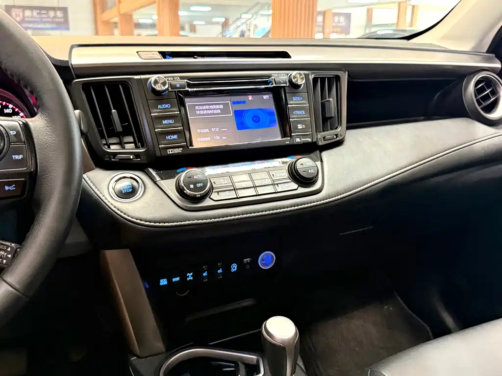 Toyota RAV4 — миниатюра 19