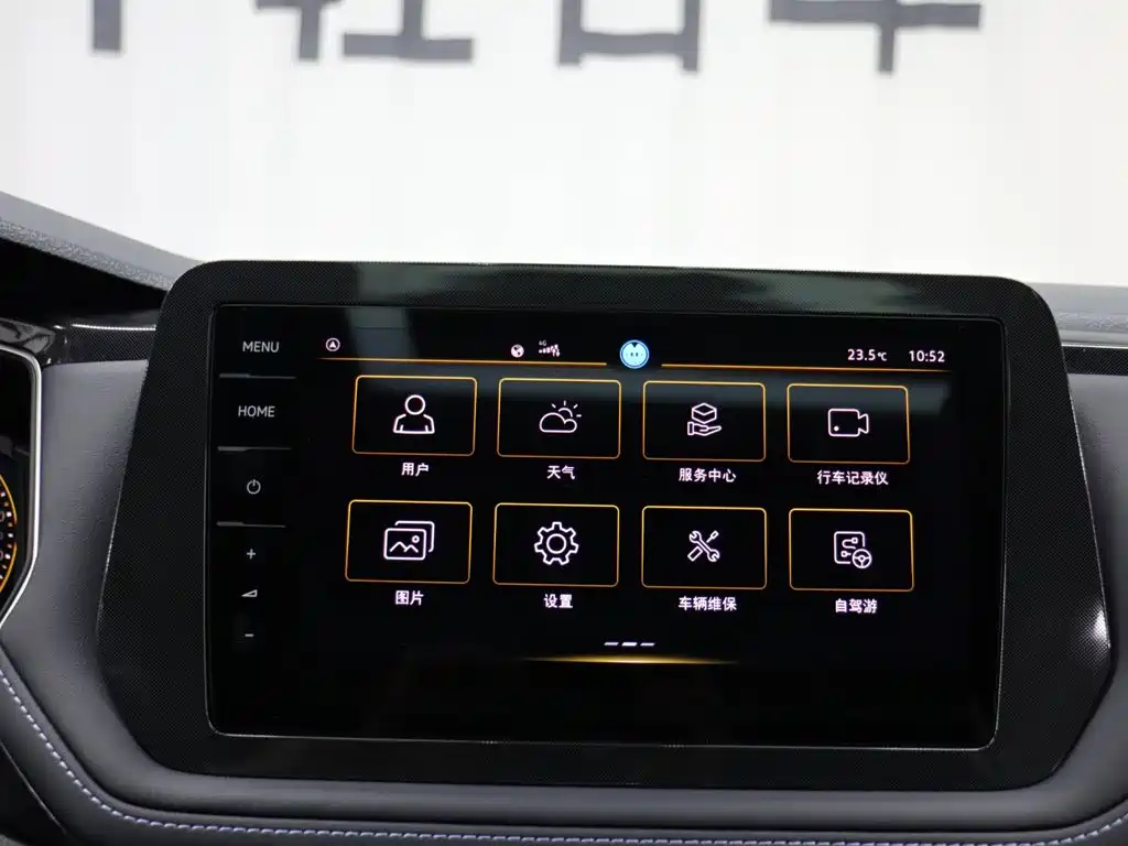 Volkswagen Tharu — миниатюра 18