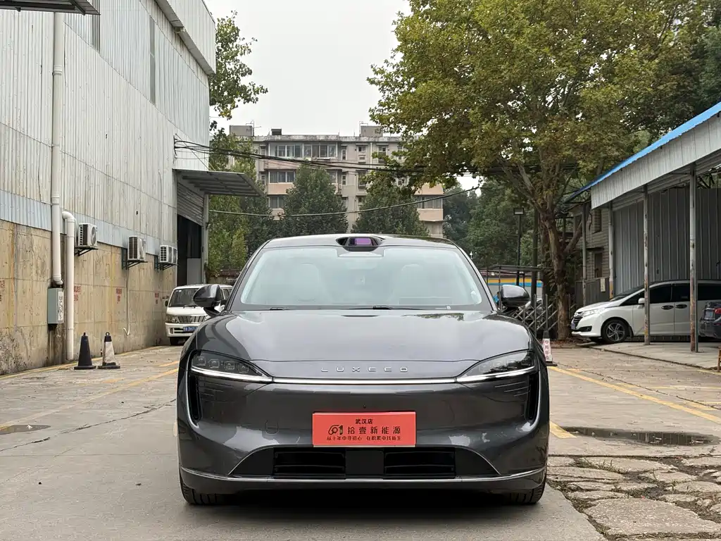 Zhijie Zhijie R7 — миниатюра 2