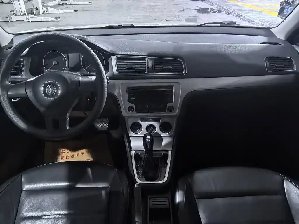Volkswagen Gran Lavida — миниатюра 9