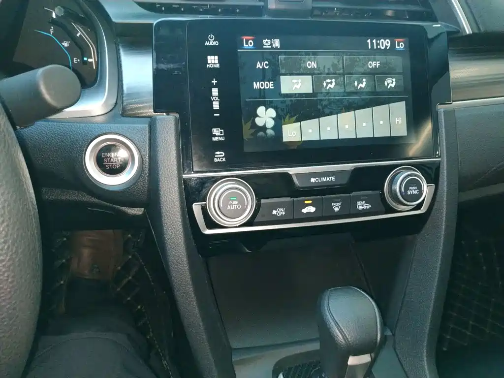 Honda Civic — миниатюра 13