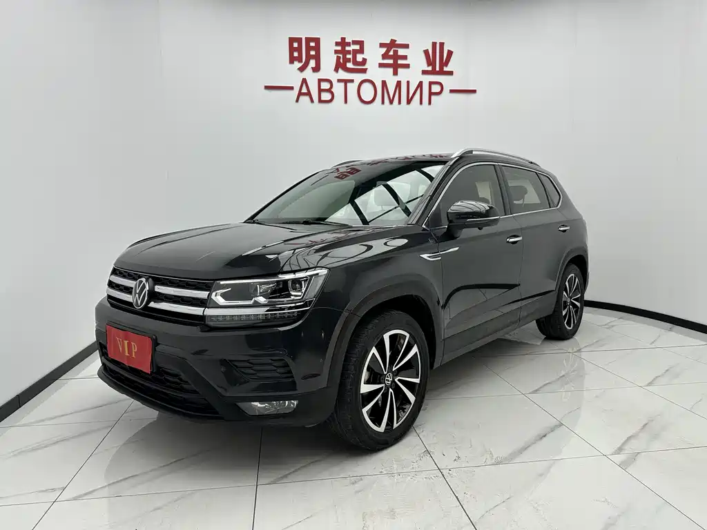 Volkswagen Tharu 2022