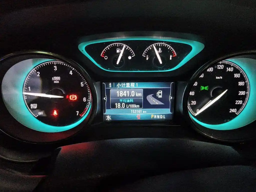 Buick Envision Plus — миниатюра 7