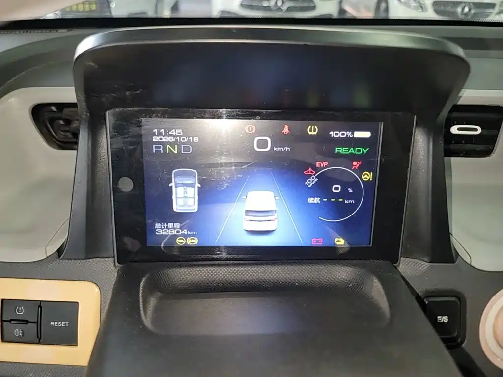 Wuling MINIEV — миниатюра 12