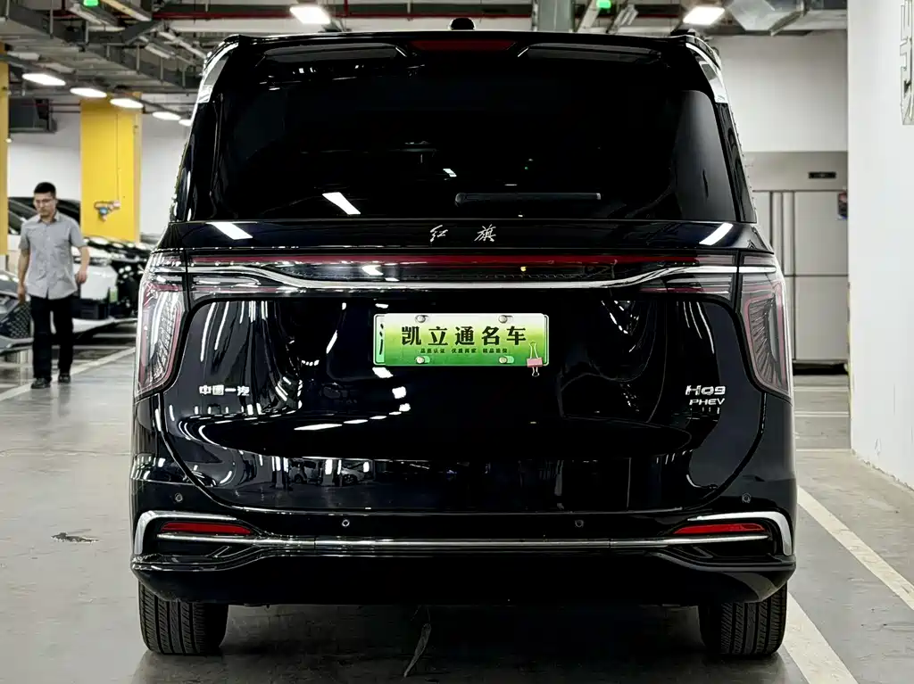 Hongqi HQ9 PHEV 2024 2.0T Luxury