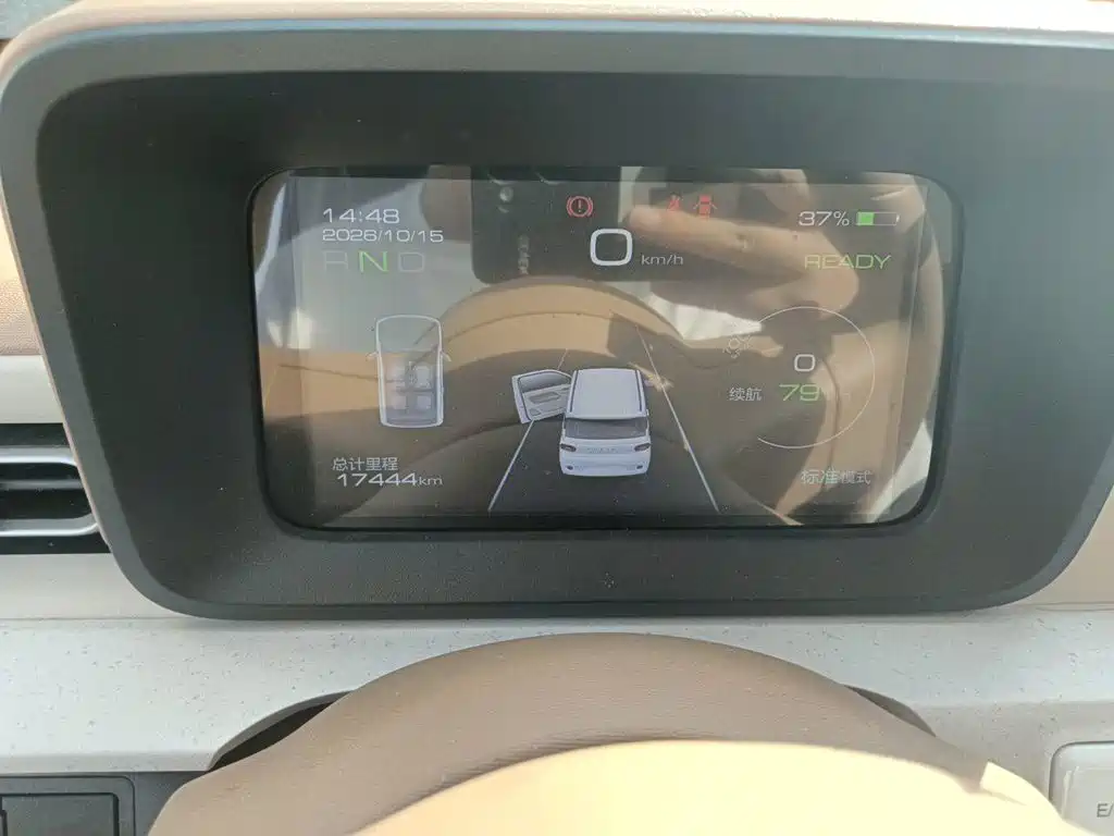 Wuling MINIEV — миниатюра 7