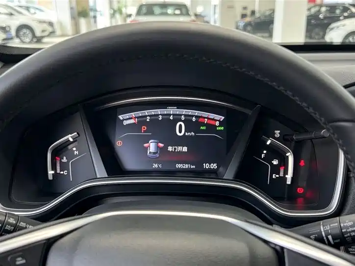 Honda CR-V — миниатюра 8