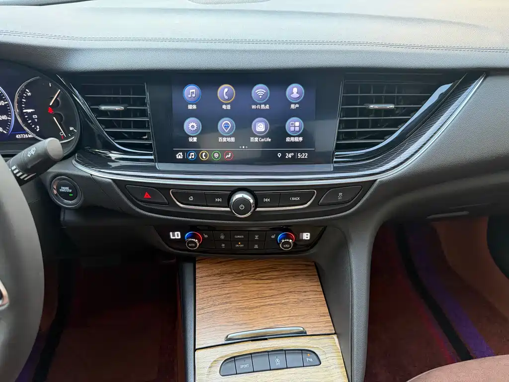 Buick Regal 2024 28T