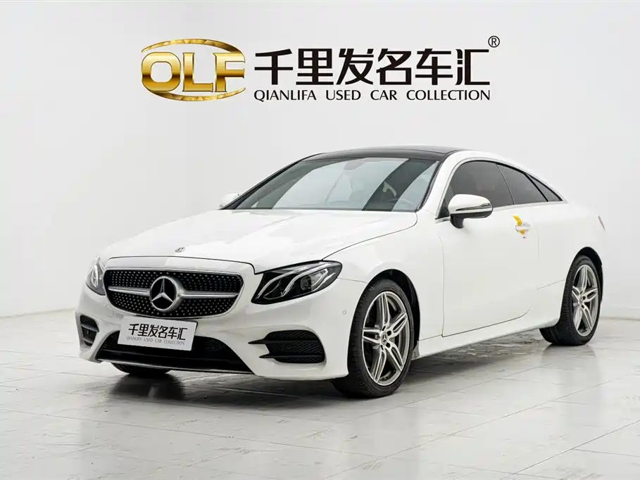 Mercedes-Benz E-Class (Import) 2020