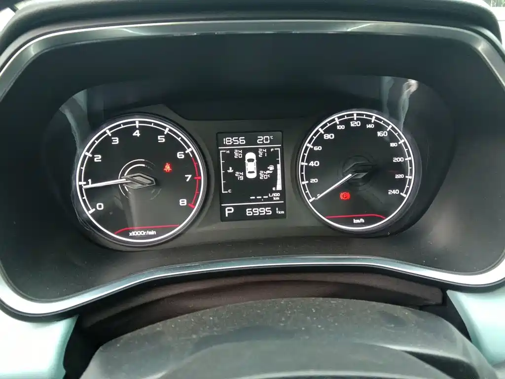 Geely Emgrand S — миниатюра 8