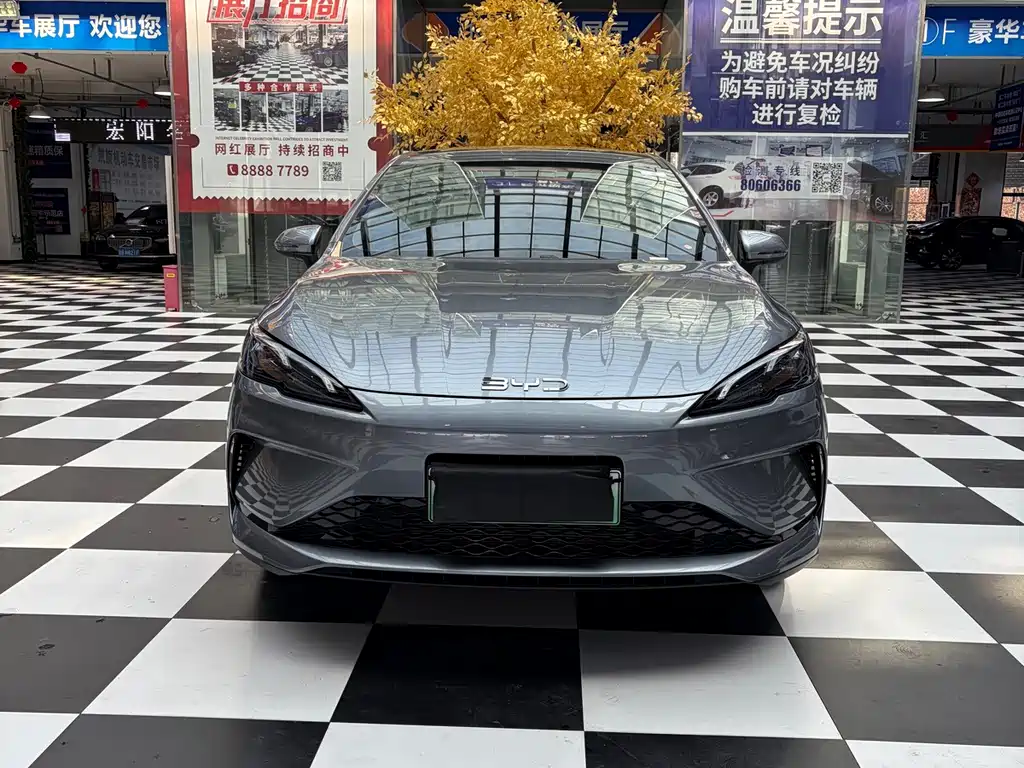 BYD Seal 05 DM-i — миниатюра 2
