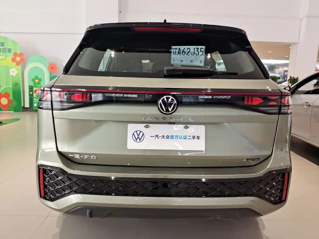 Volkswagen Tayron — миниатюра 4