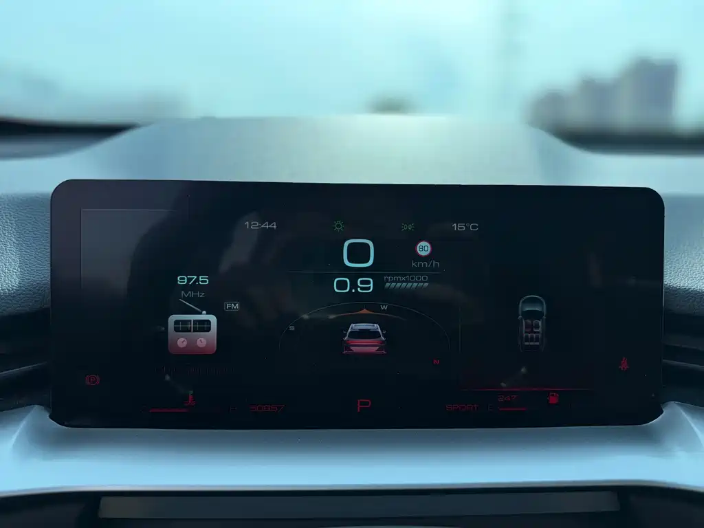 Haval H6 — миниатюра 12