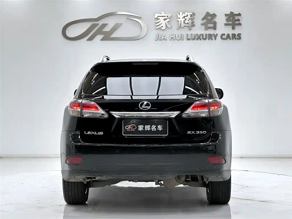 Lexus RX 2012 270 Elegant