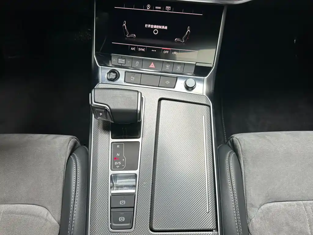 Audi A6L — миниатюра 15