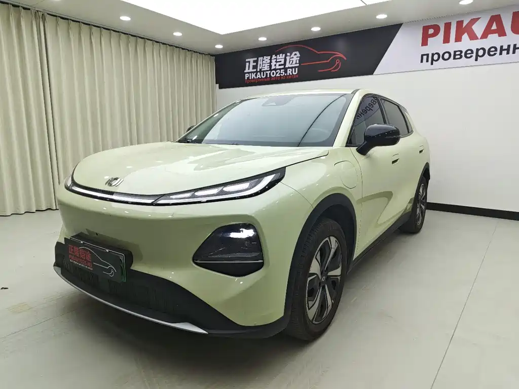 Qiyuan Qiyuan Q05