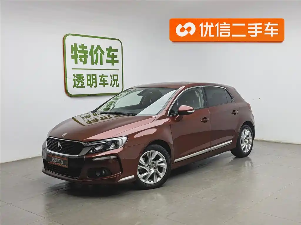 DS DS 4S 2016