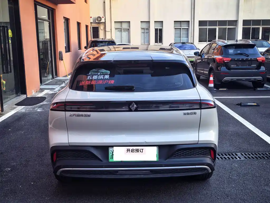 Baojun Yunhai — миниатюра 9