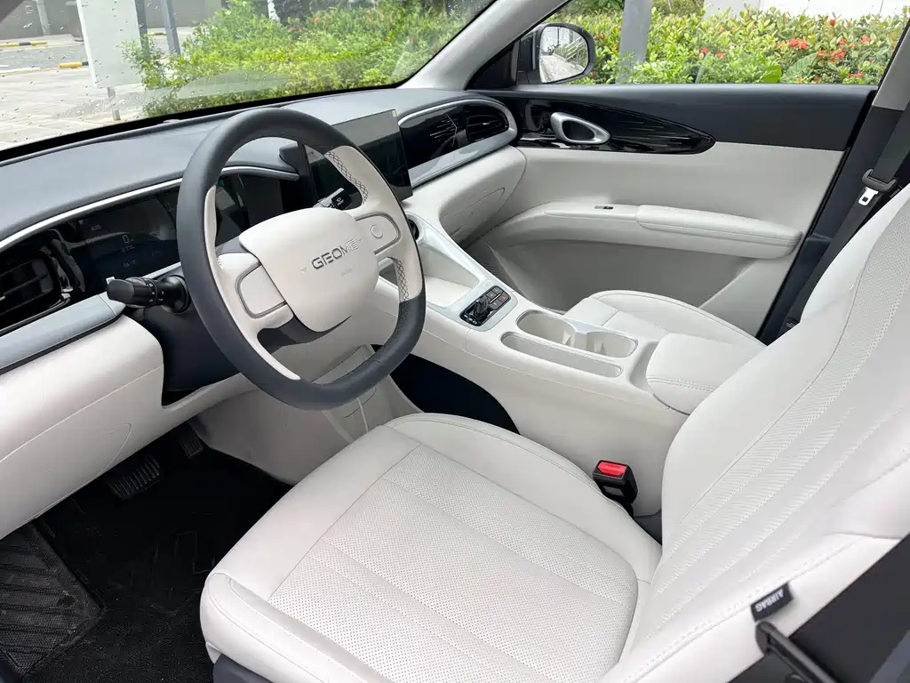 Geely Geome Xingyuan 2026 310km