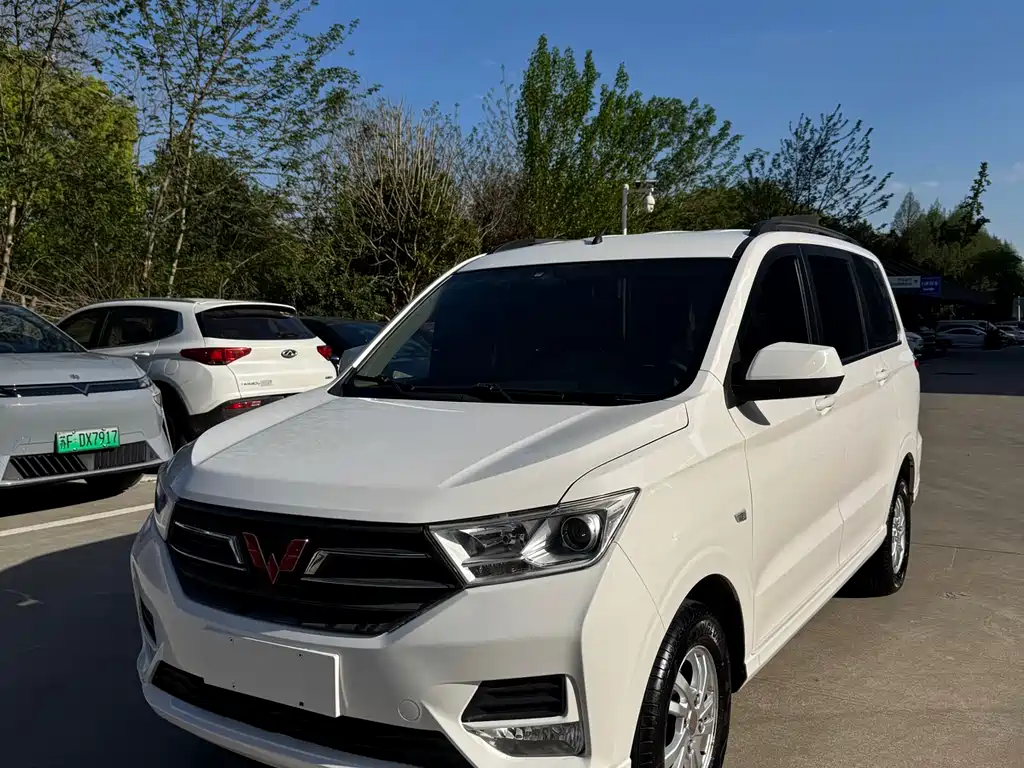 Wuling Hongguang 2021