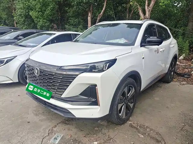 2022 Changan CS55 PLUS