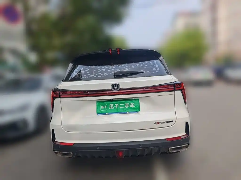 Changan CS75 PLUS — миниатюра 5
